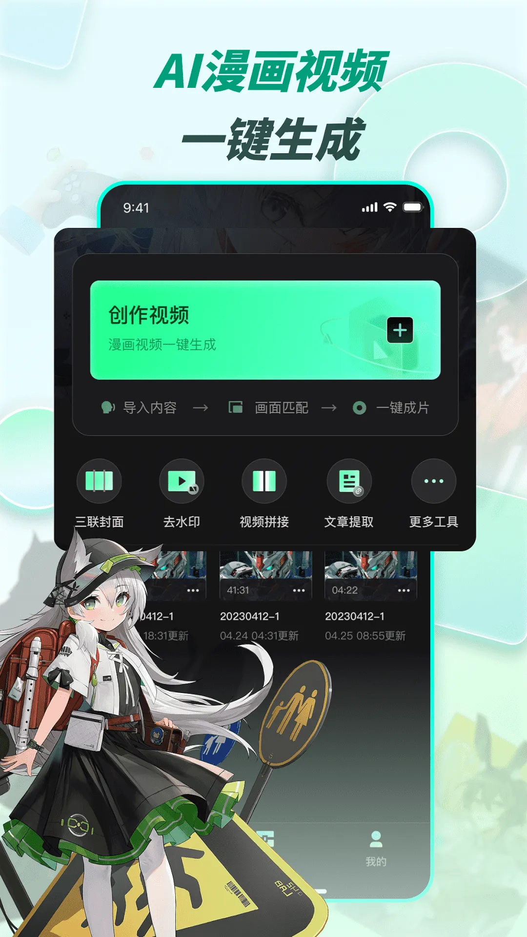 ��Ӱ���(������������)v3.2.5 ��Ѱ�