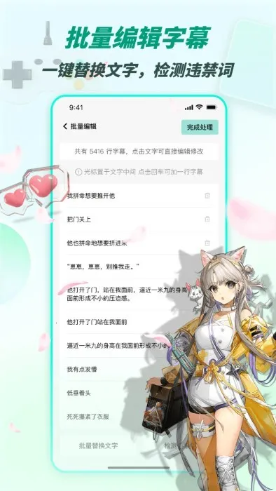 ��Ӱ���(������������)v3.2.5 ��Ѱ�
