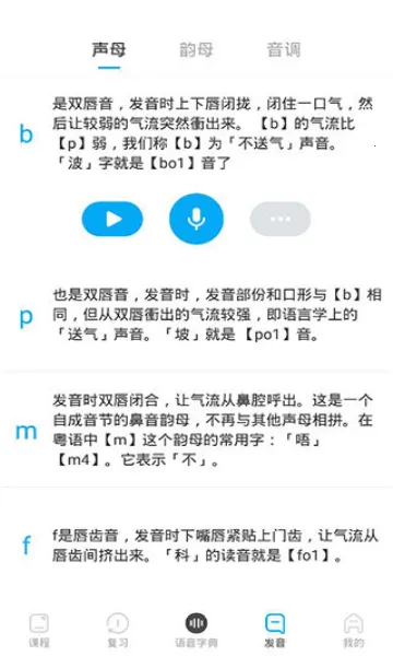 ����UѧԺ2025�ٷ�����v7.5.2 �ٷ���