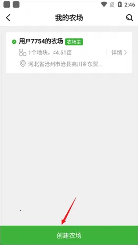 MAP��ũ(ũҵ����ƽ̨)