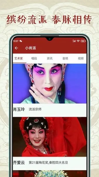 ��ǻ��(��ǻϷ��ƽ̨)v1.6.0 ��Ѱ�