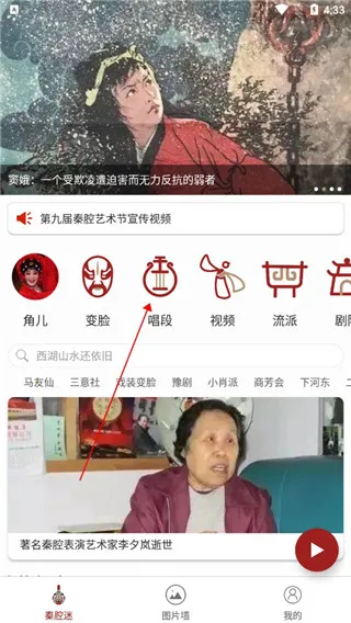 ��ǻ��(��ǻϷ��ƽ̨)
