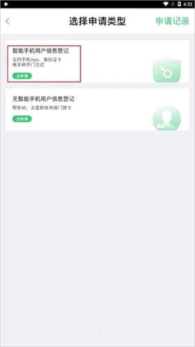 �ǻ۹���(�����Ž�����)