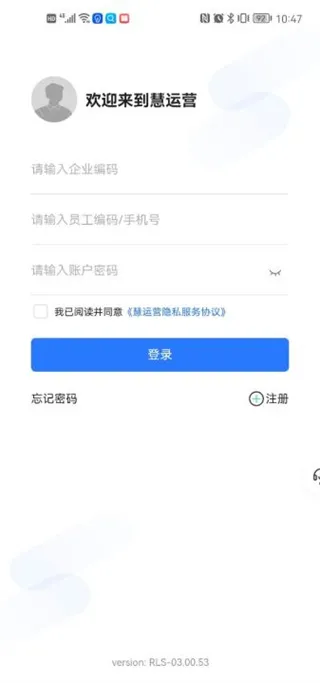 ����Ӫ2025�ٷ�����