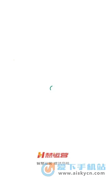 ����Ӫ2025�ٷ�����