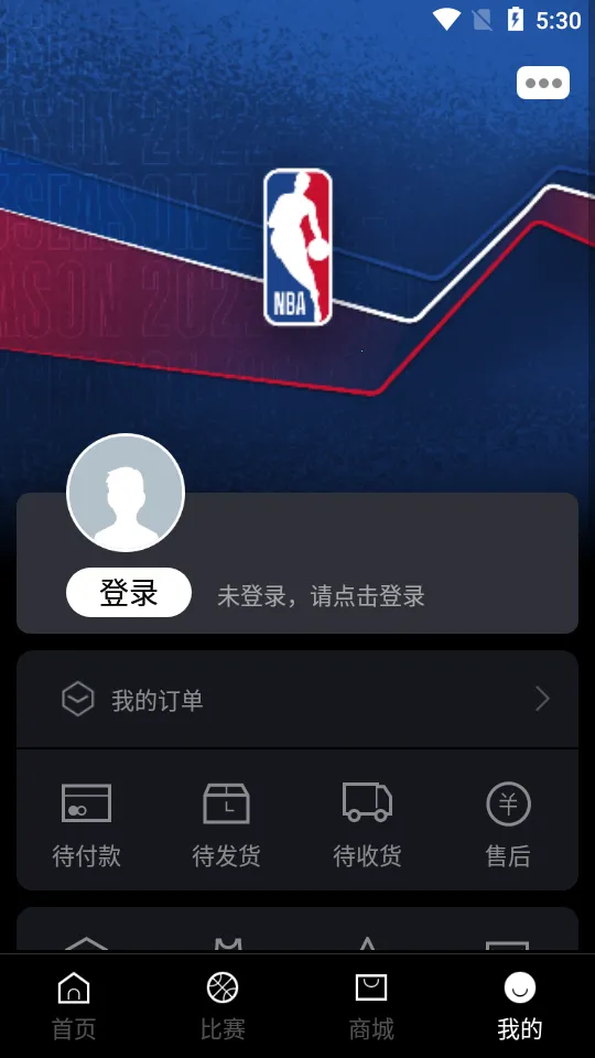 NBA Infinite��װ��(NBA��������)v7.21.4 �ֻ���