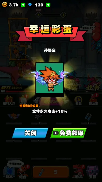 ��������2025���°汾