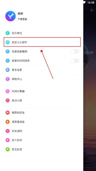 ���뵹����2025����
