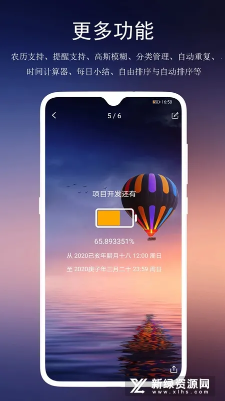 ���뵹����2025����