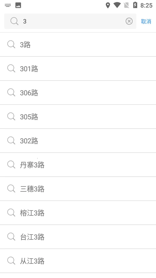 ����ǭ����(�������з���)v1.2.4 �ֻ���