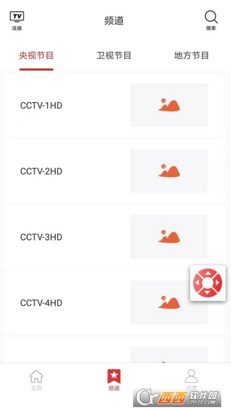 ����Ͷ��(�ֻ�Ͷ������)v9.29 ��Ѱ�