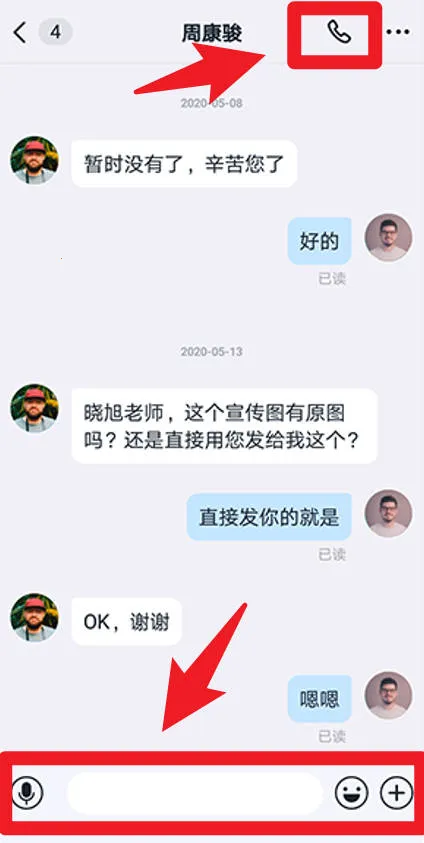 ֪��¥2025�ٷ����°汾