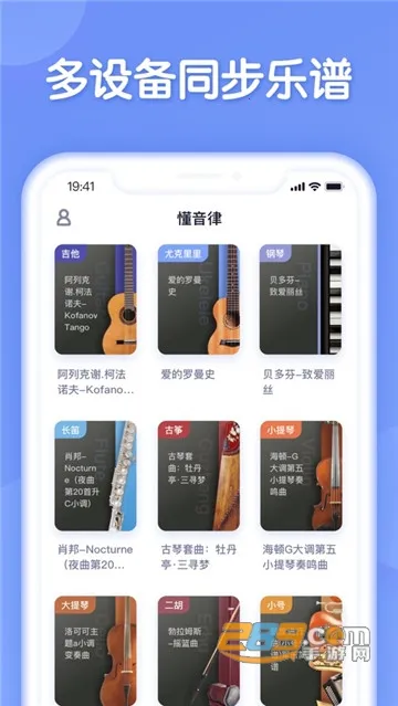 ������(����ѧϰ����)v5.6.0 �ֻ���