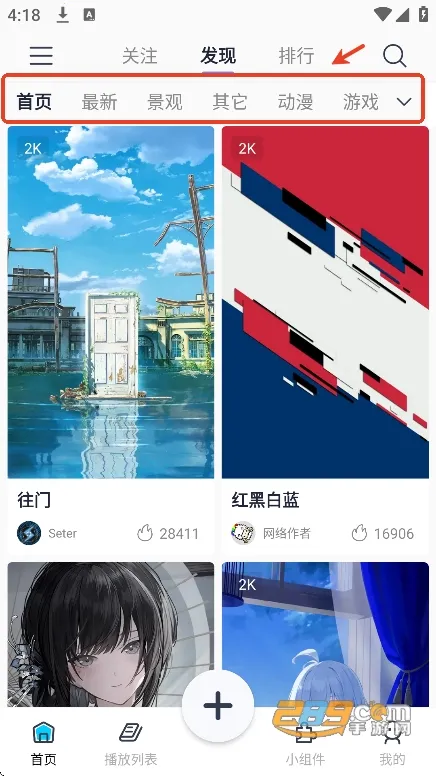 ������Ƶ��ֽ��׿���ֻ���