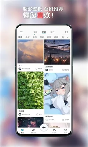 ������Ƶ��ֽ��׿���ֻ���v1.3.9 �ٷ���