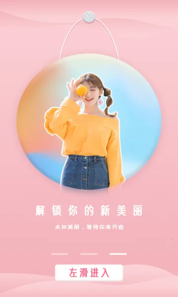 �����������2025�ٷ����°汾v1.0.2 �ٷ���