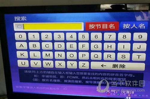 ���Ӵ������ֻ���