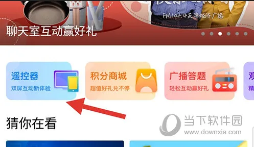 ���Ӵ������ֻ���
