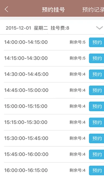 ���฾��2025�ٷ����°汾v2.3.1284 ��׿��