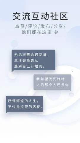��ժ2025����v2.9.0 �ֻ���