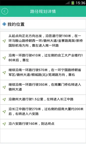�Ϸ�ͣ��2025�ٷ����°汾v5.9.22 ��Ѱ�