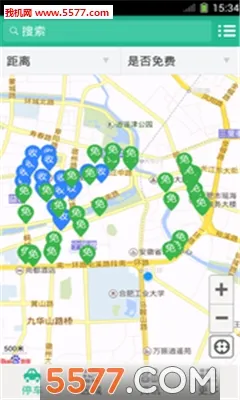 �Ϸ�ͣ��2025�ٷ����°汾v5.9.22 ��Ѱ�