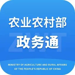 ũҵũ�岿����ͨ2026���ذ�װv1.0.0.9926 ��׿��