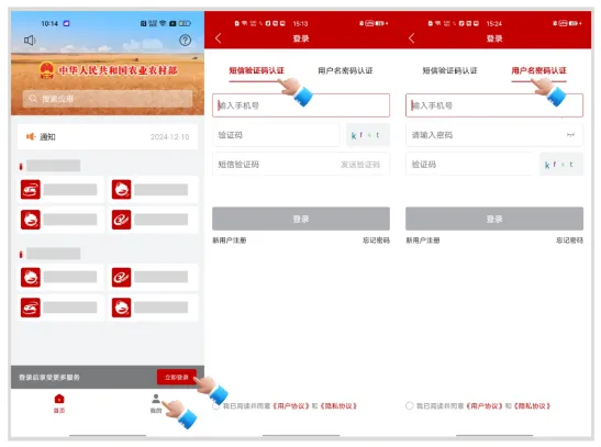 ũҵũ�岿����ͨ2025���ذ�װ