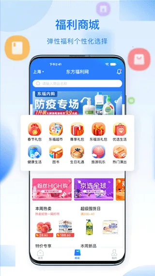 �ٸ���(��ҵ����ƽ̨)