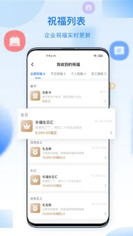 �ٸ���(��ҵ����ƽ̨)v3.9.1 ��Ѱ�