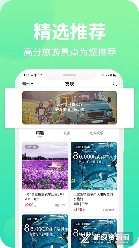 ���Ʊ��2025���°汾