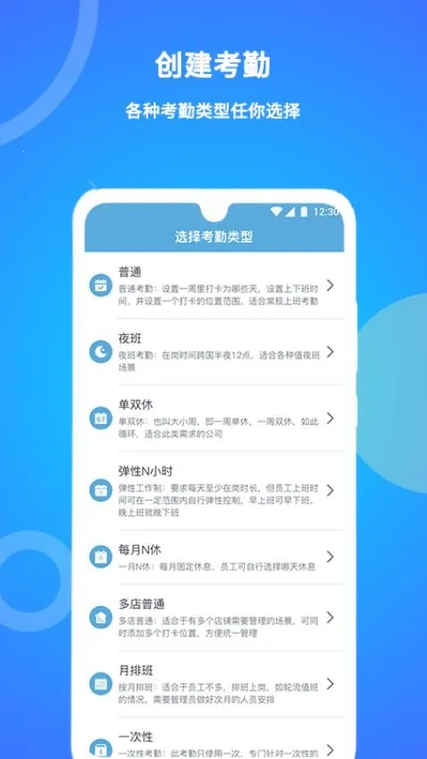 ���˿���(���ڰ칫ƽ̨)