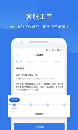 �뾶������(��������ƽ̨)