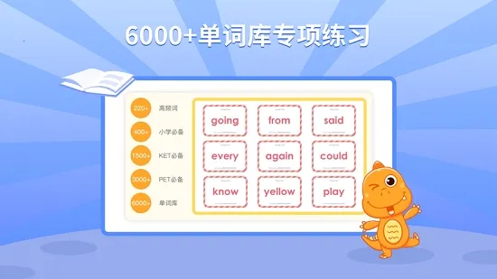 ABC Learning2025����v3.7.0x �ֻ���