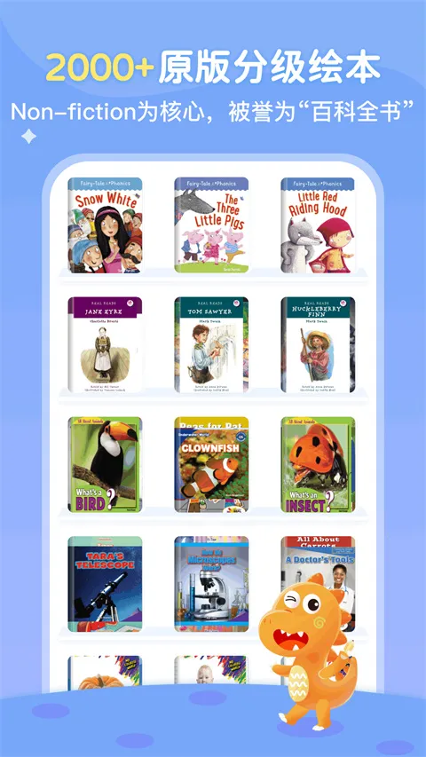ABC Learning2025����