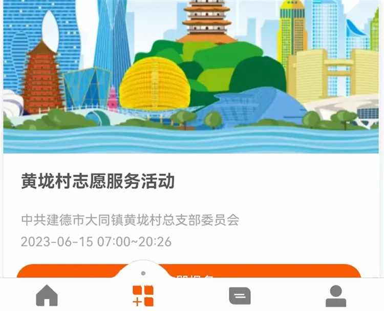 �����ȷ�2025�ٷ�����