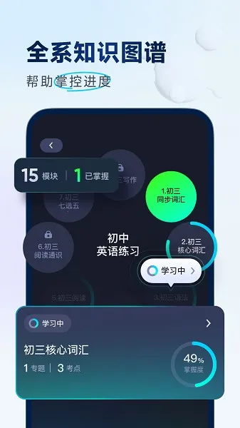 �е������п�2025�ٷ����°汾v4.0.8 ��׿��