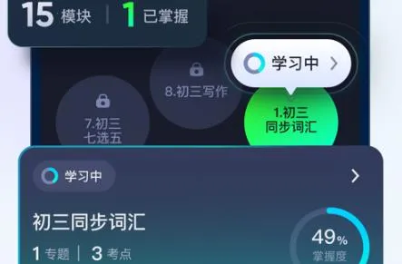 �е������п�2025�ٷ����°汾