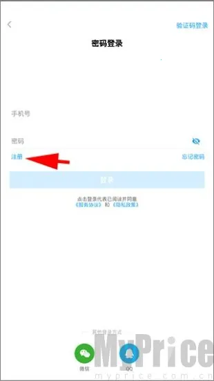 ��e��(��������ƽ̨)