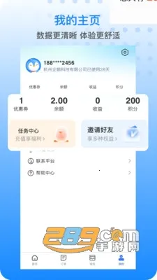 Penguin Life(�����豸ƽ̨)1.115.1v1.115.1 �ֻ���