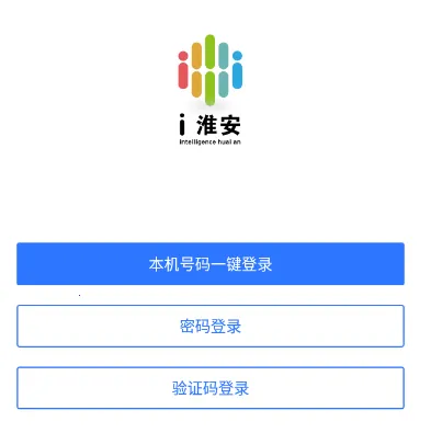 i����(��������ƽ̨)