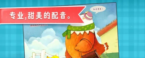 �нл汾(��ͯ�Ķ�����)