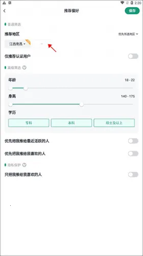 ����֮��(��ѧ������ƽ̨)