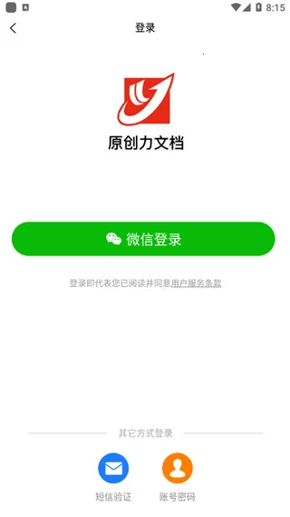 ԭ�����ĵ�(�ĵ��Ķ�ƽ̨)