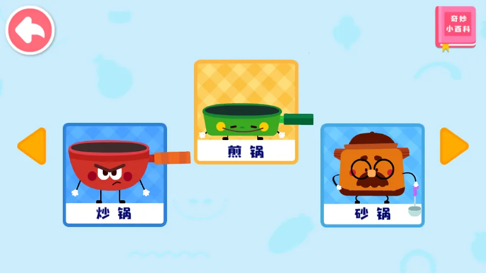 �������������׿���ֻ���v9.89.99.01 ��Ѱ�