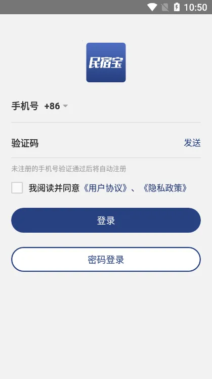 ·����(���޹�������)v4.9.13 ��׿��