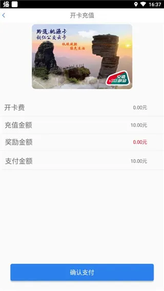 ͭ�ʹ���2025�ٷ����°汾