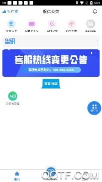 ͭ�ʹ���2025�ٷ����°汾