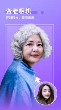 �������(Ȥζ��������)v1.27.8 ��׿��