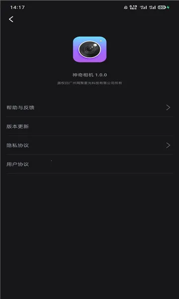�������(Ȥζ��������)v1.27.8 ��׿��
